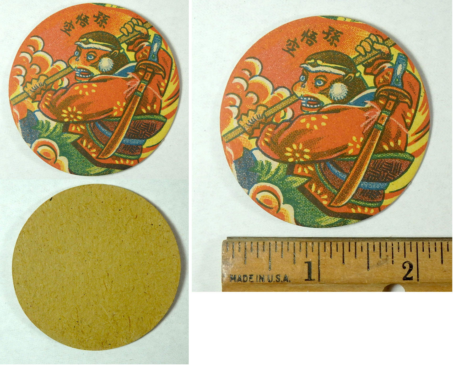 celluloid celluloid
